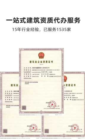 累计注册杭州公司超5000家